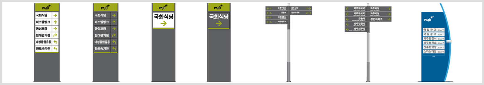 예시 이미지